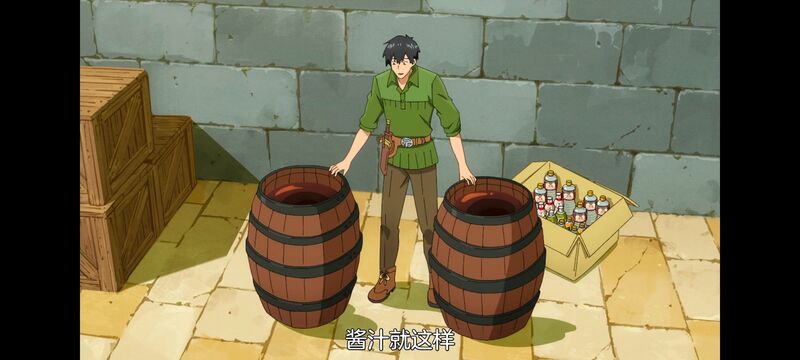 网购技能开启异世界美食之旅,拥有超常技能的异世界流浪美食家,动画,动漫,番剧,ACG