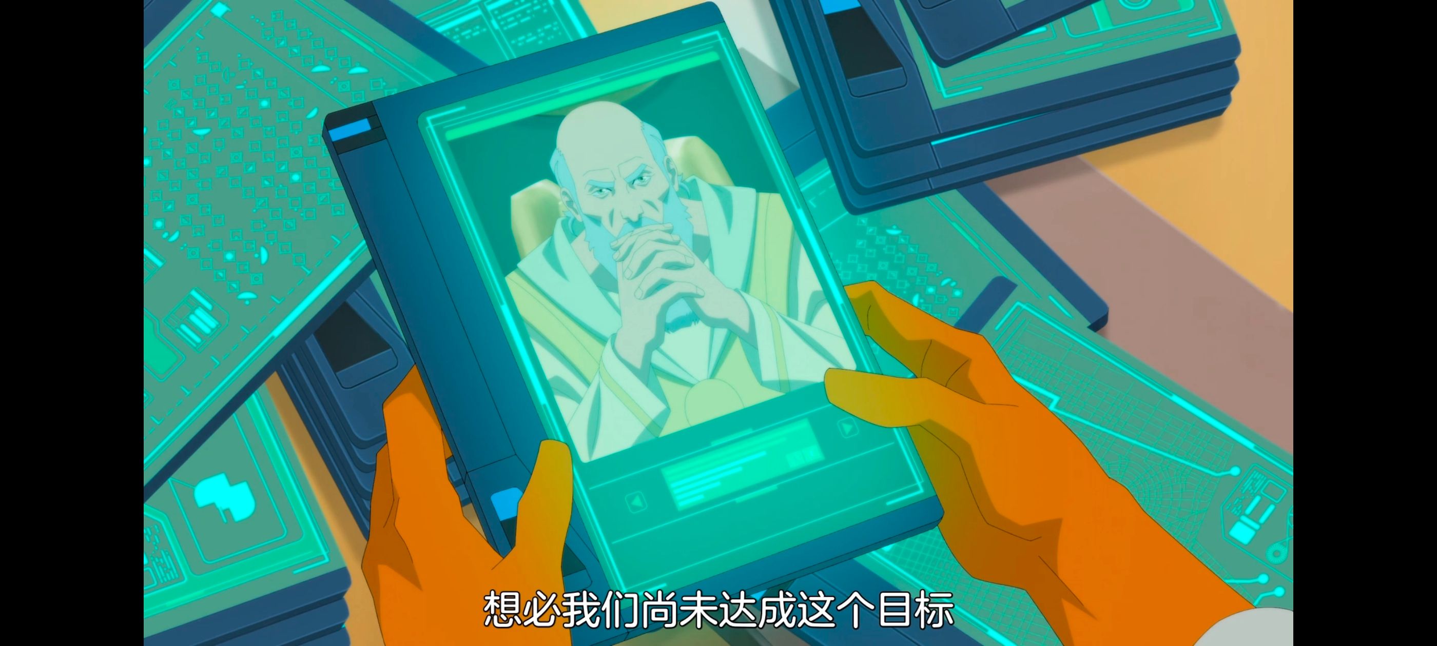 无敌少侠,image,动画,动漫,番剧,ACG