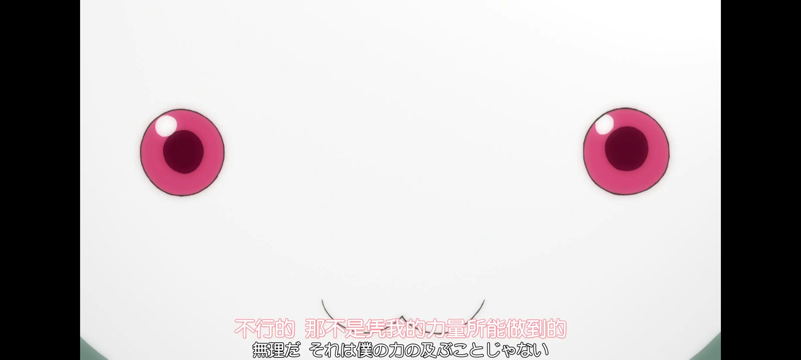 魔法少女小圆,魔法少女,动画,动漫,番剧,二次元,ACG