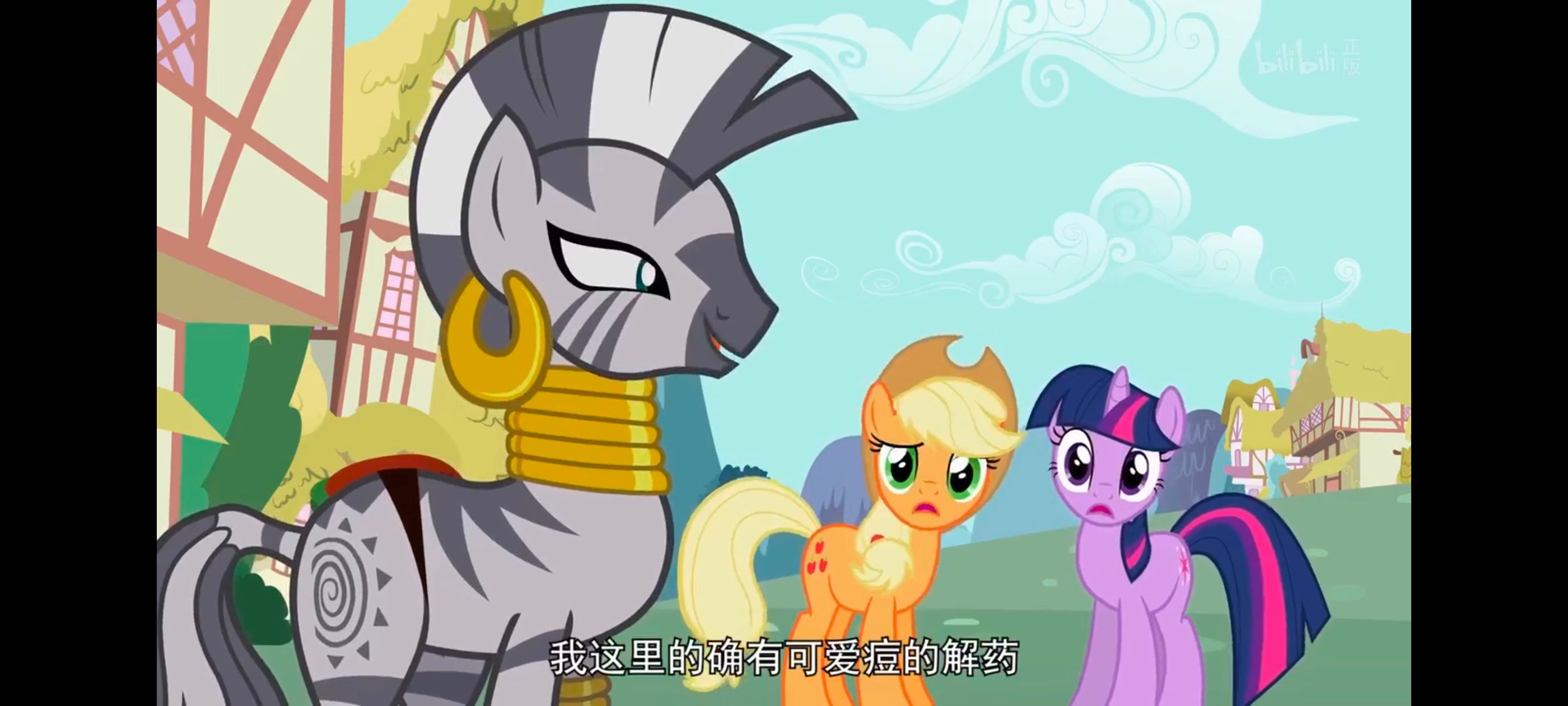 小马宝莉,彩虹小马,我的小马驹,动漫,动画,番剧,ACG