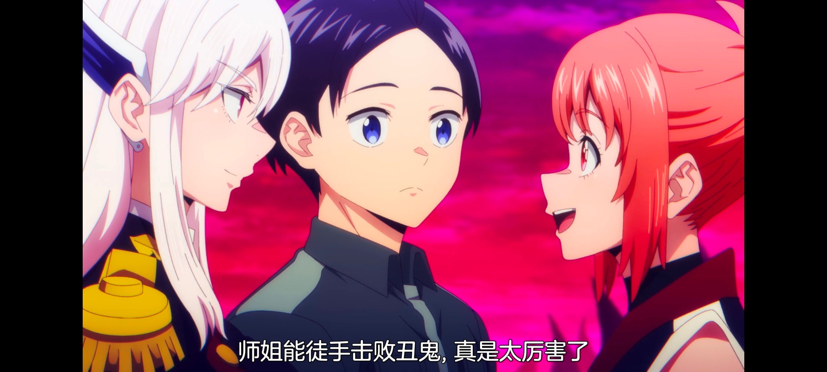 魔都精兵的奴隶,动画,动漫,番剧,ACG