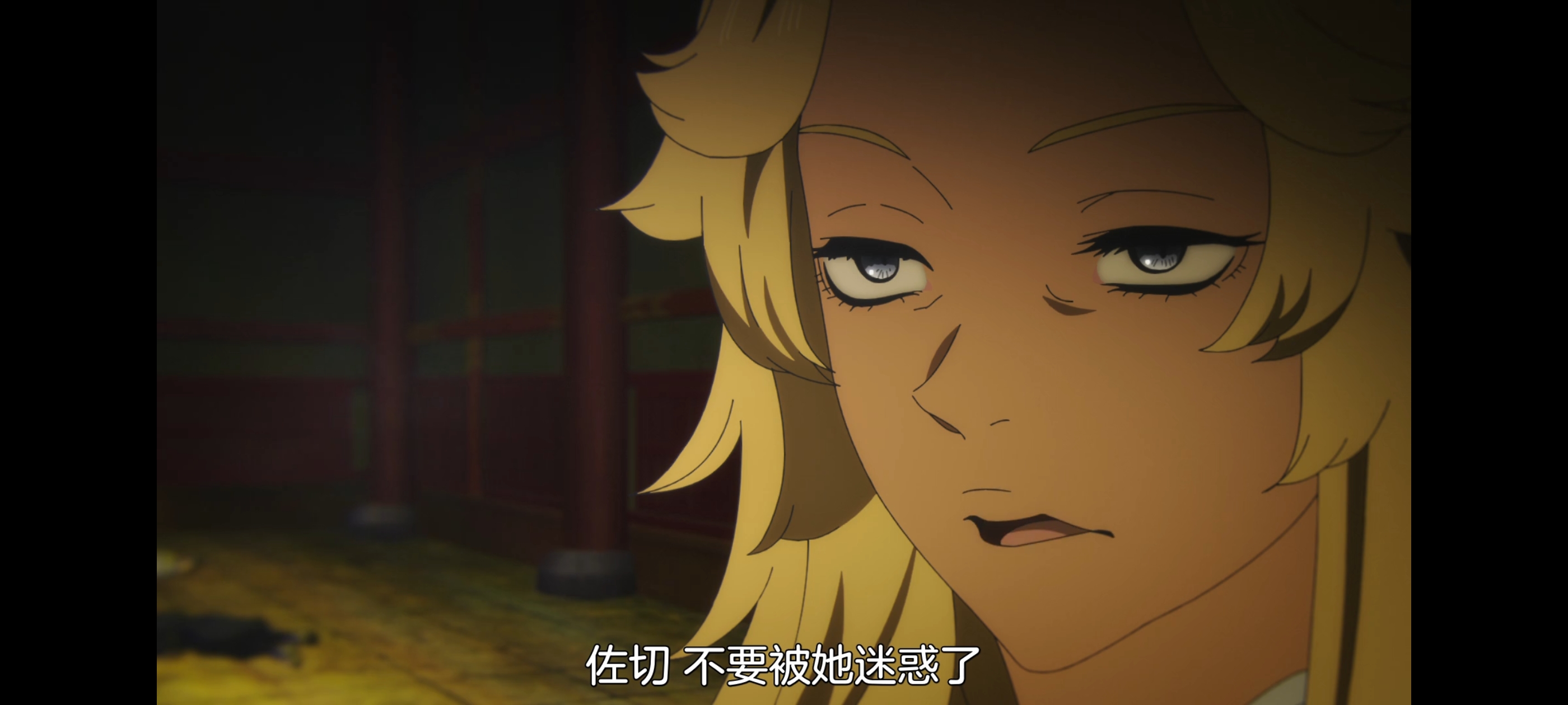 地狱乐,动画,动漫,番剧,二次元,ACG