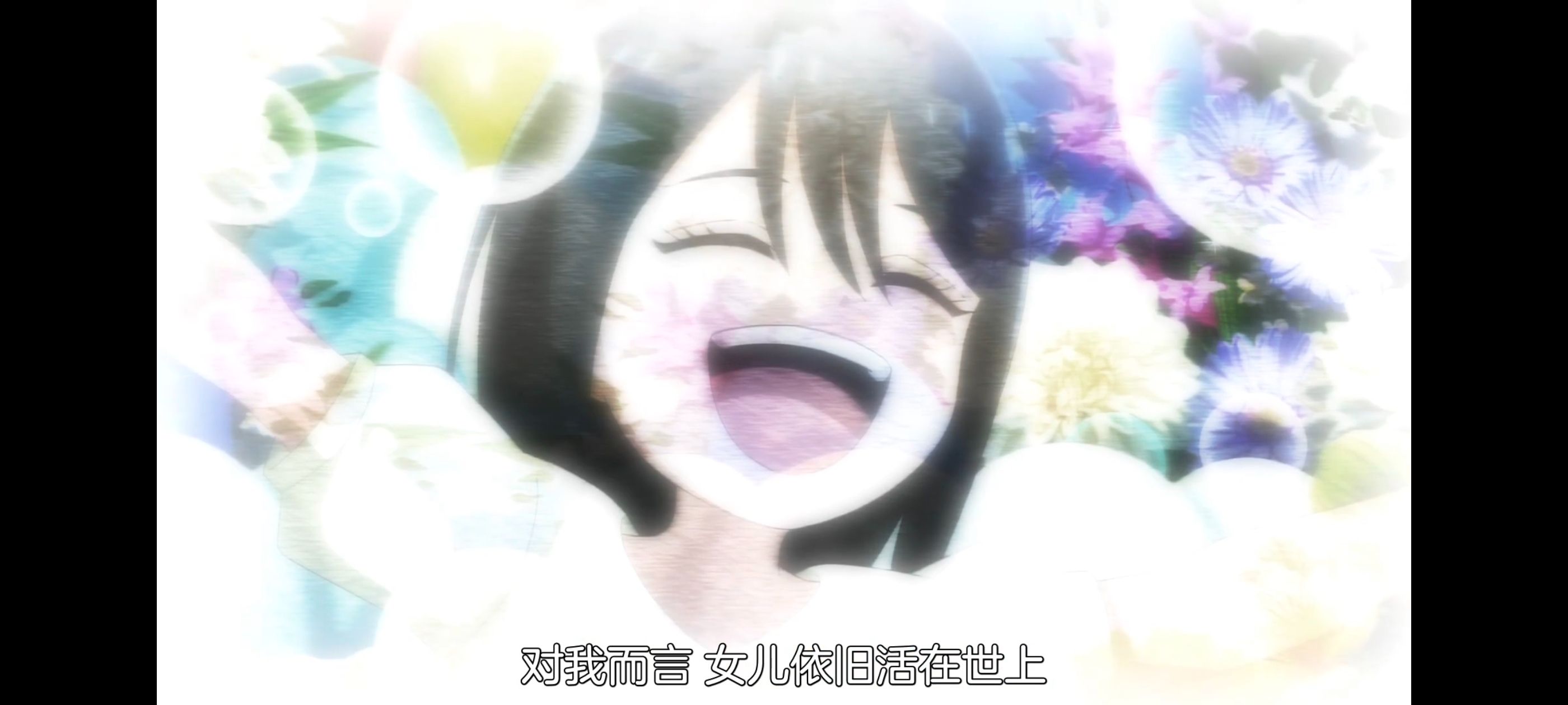 神八小妹不可怕,小伽椰并不可怕,动画,动漫,番剧,ACG