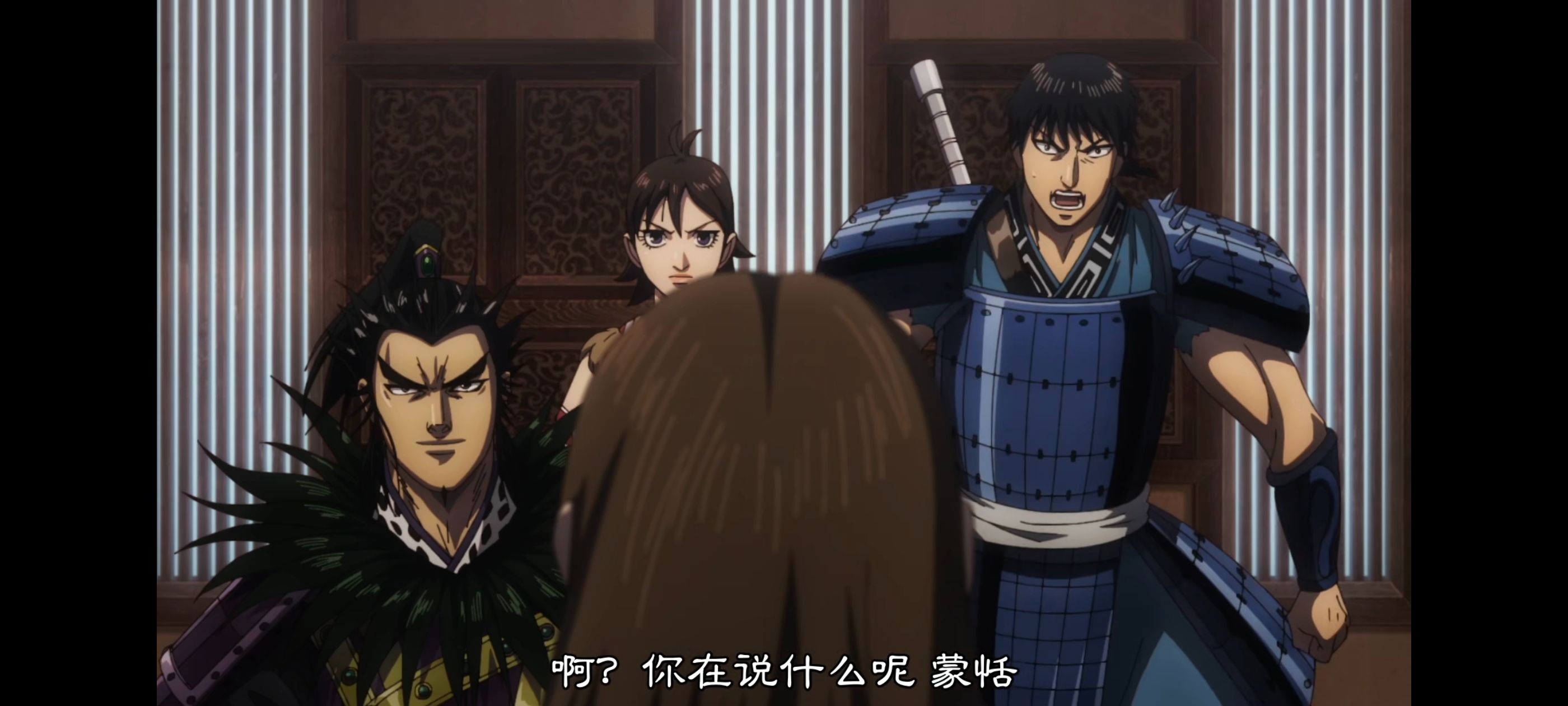 王者天下,动画,动漫,番剧,ACG