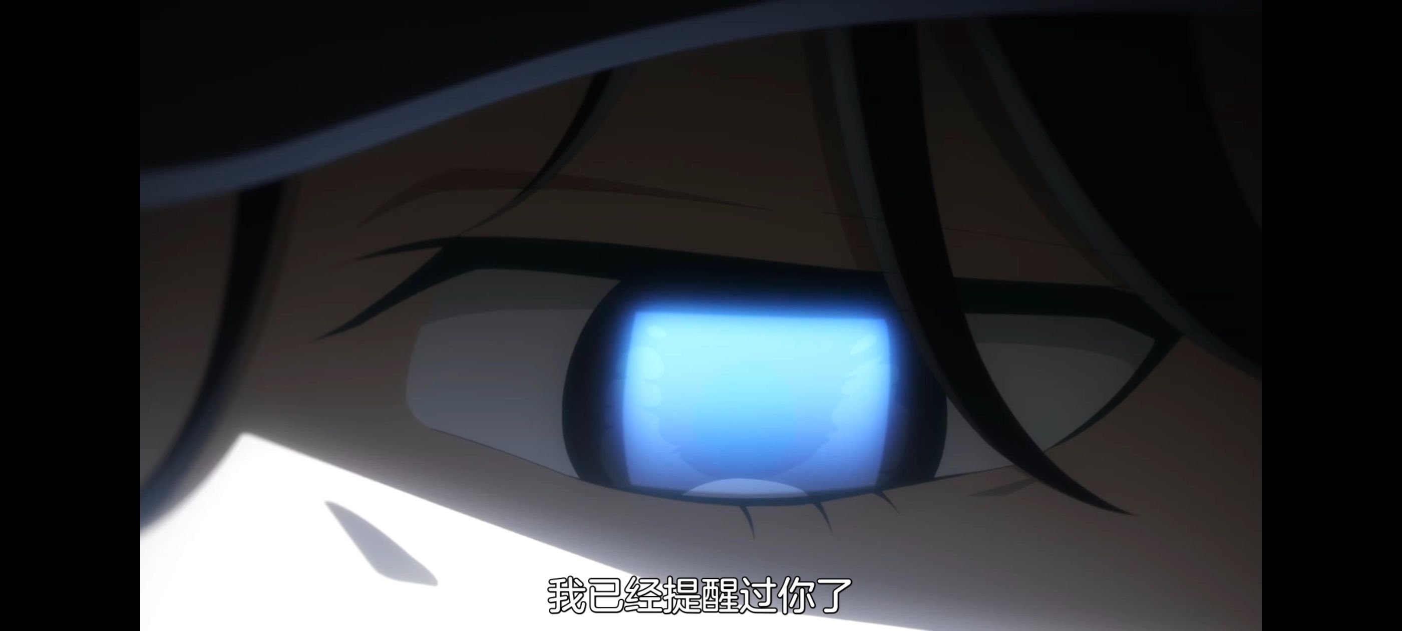 神八小妹并不可怕,小伽椰并不可怕,动画,动漫,番剧,二次元,ACG