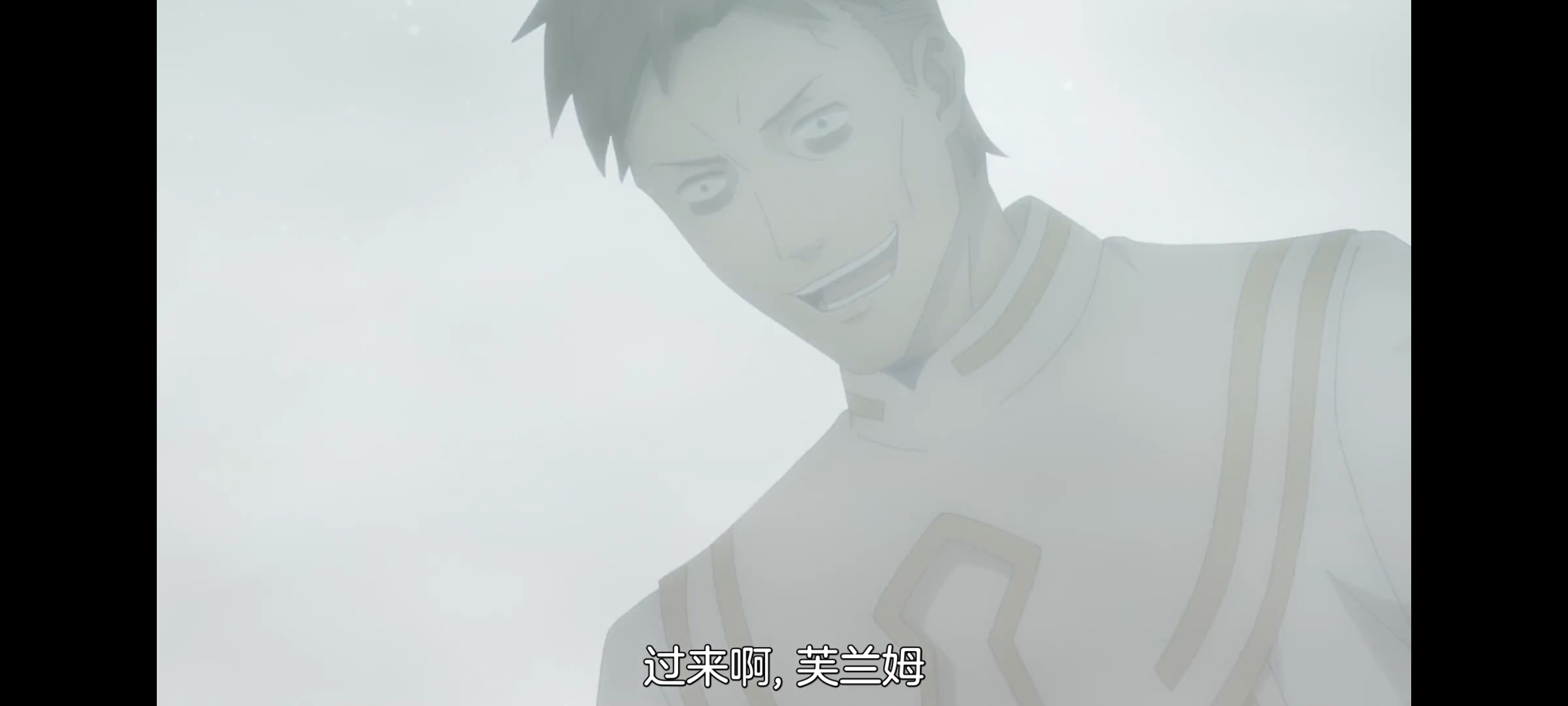 凭你也想讨伐魔王,动画,动漫,番剧,ACG,二次元,吐槽