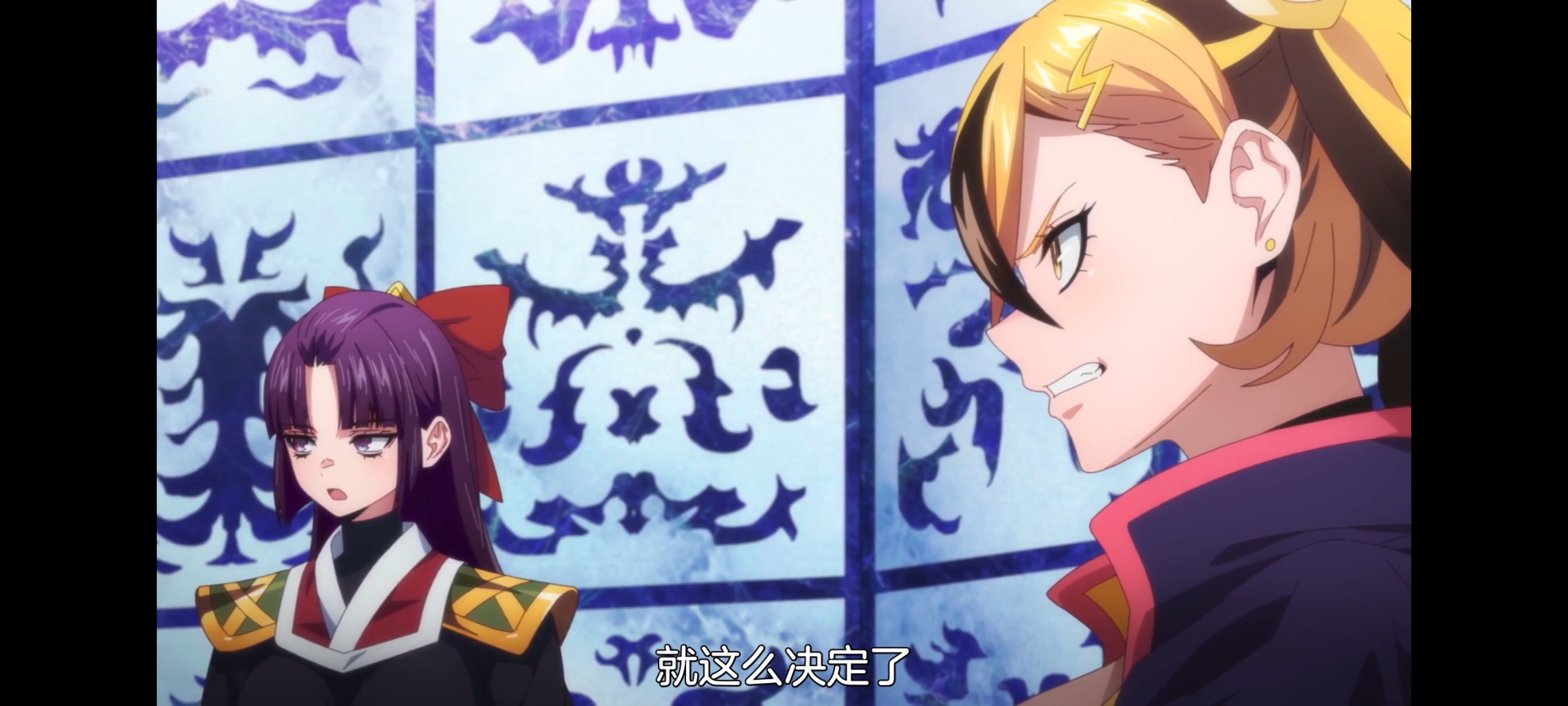 魔都精兵的奴隶,动画,动漫,番剧,二次元,ACG