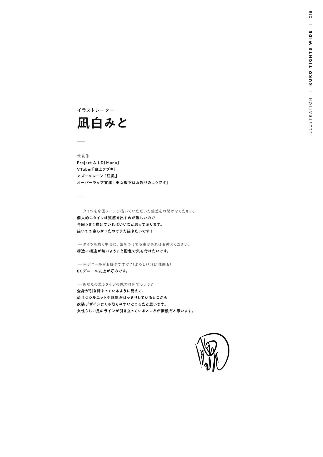 /static/241ff017c86e4c528b4d6b0ee5820c9c03d390ca48d2b4660e08ee5a1d695fd3.jpg