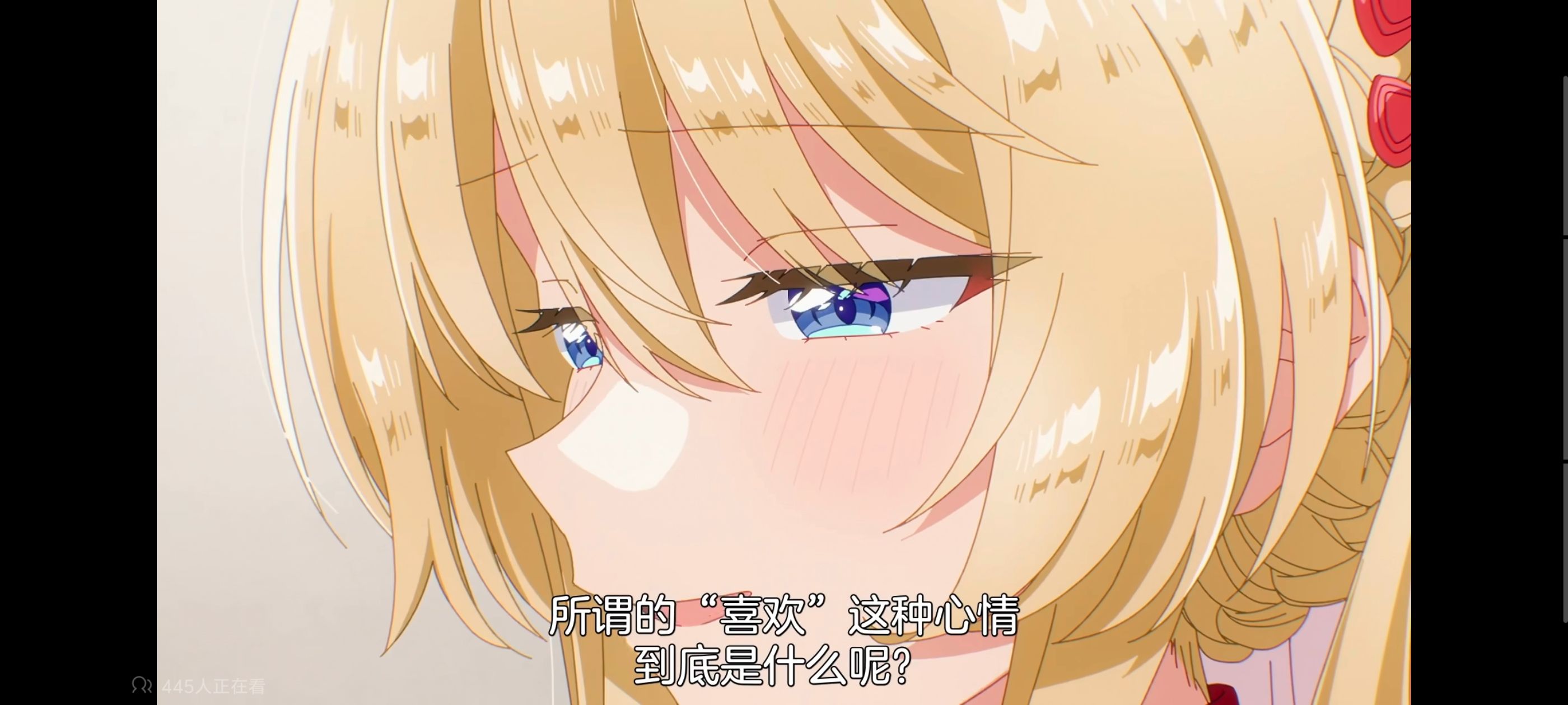 我怎么可能成为你的恋人不行不行,百合,百合动漫,动画,动漫,番剧,ACG