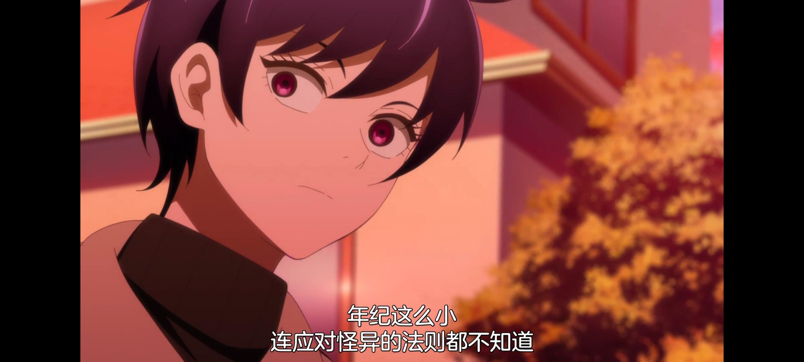 小伽椰并不可怕,神八小妹并不可怕,动画,动漫,番剧,ACG,二次元