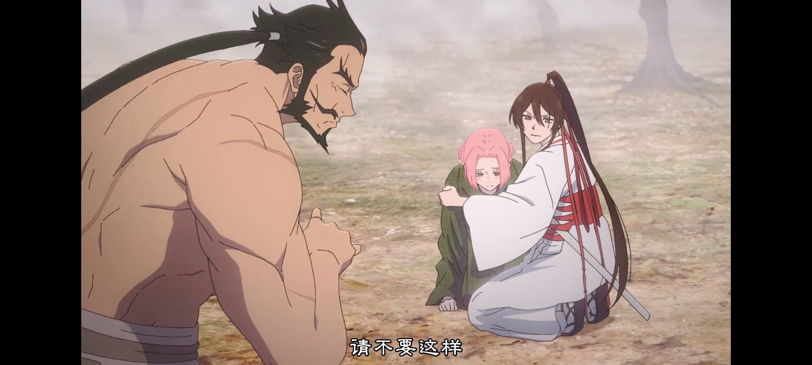 地狱乐,动画,动漫,番剧,ACG