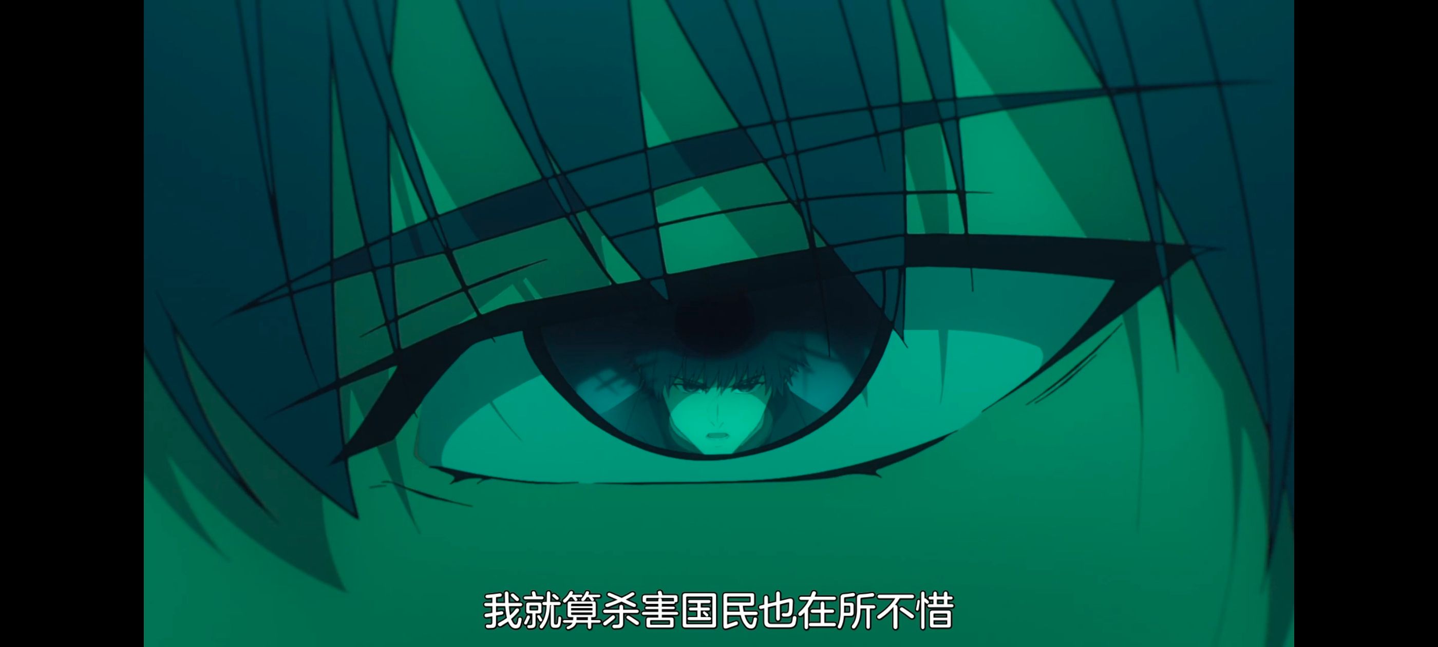 命运奇异赝品,FatestrangeFake,FATE,动画,动漫,番剧,二次元,ACG