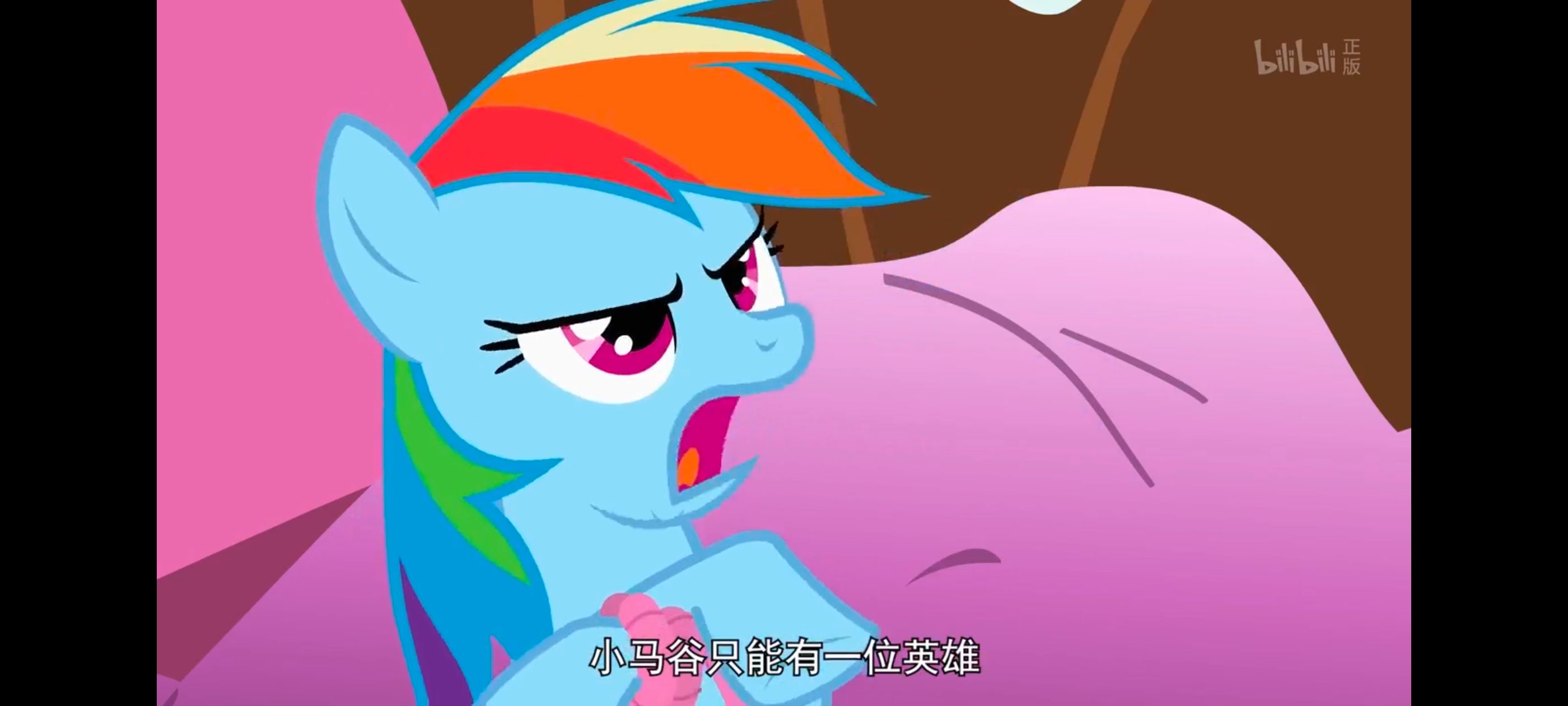 小马宝莉,彩虹小马,我的小马驹,动画,动漫,番剧,ACG
