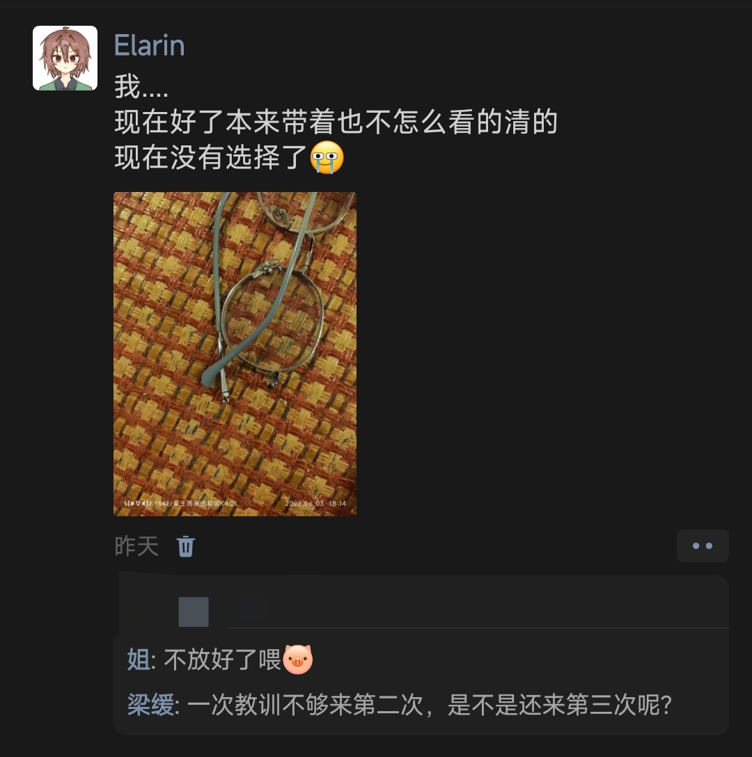 小丑