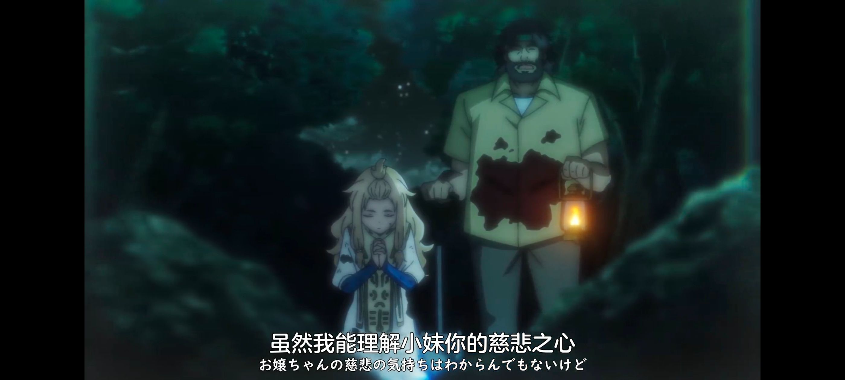 凭你也想讨伐魔王,动画,动漫,番剧,ACG