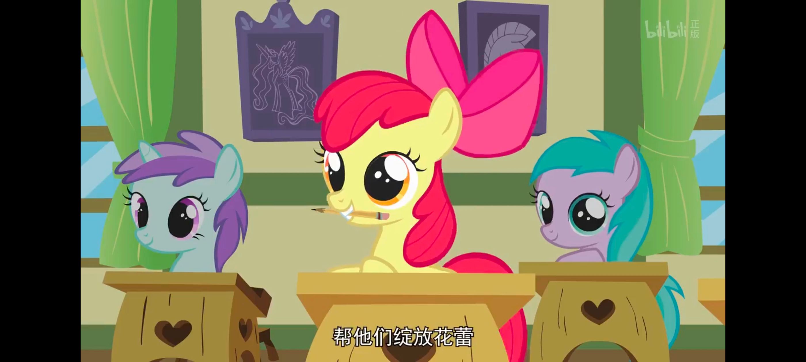 小马宝莉,小马宝莉友谊魔法,彩虹小马,我的小马驹,动画,动漫,番剧,ACG