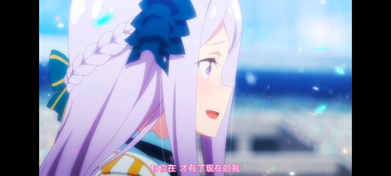 赛马娘,赛马娘PrettyDreby,赛马娘第二季,动画,动漫,番剧,ACG