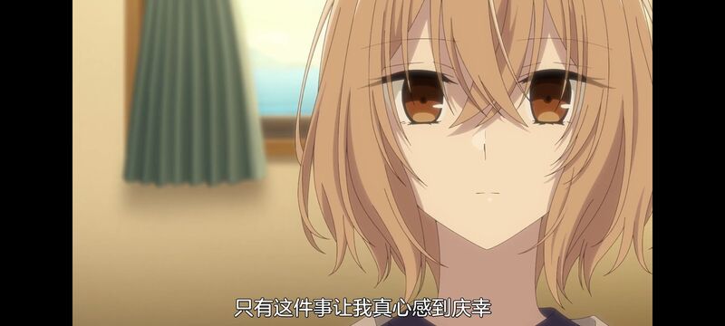 想吃掉我的非人少女,对我垂涎欲滴的非人少女,百合,百合动画,百合动漫,动漫,动画,番剧,ACG