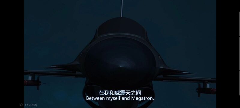 变形金刚,变形金刚领袖之证,动画,动漫,番剧,ACG