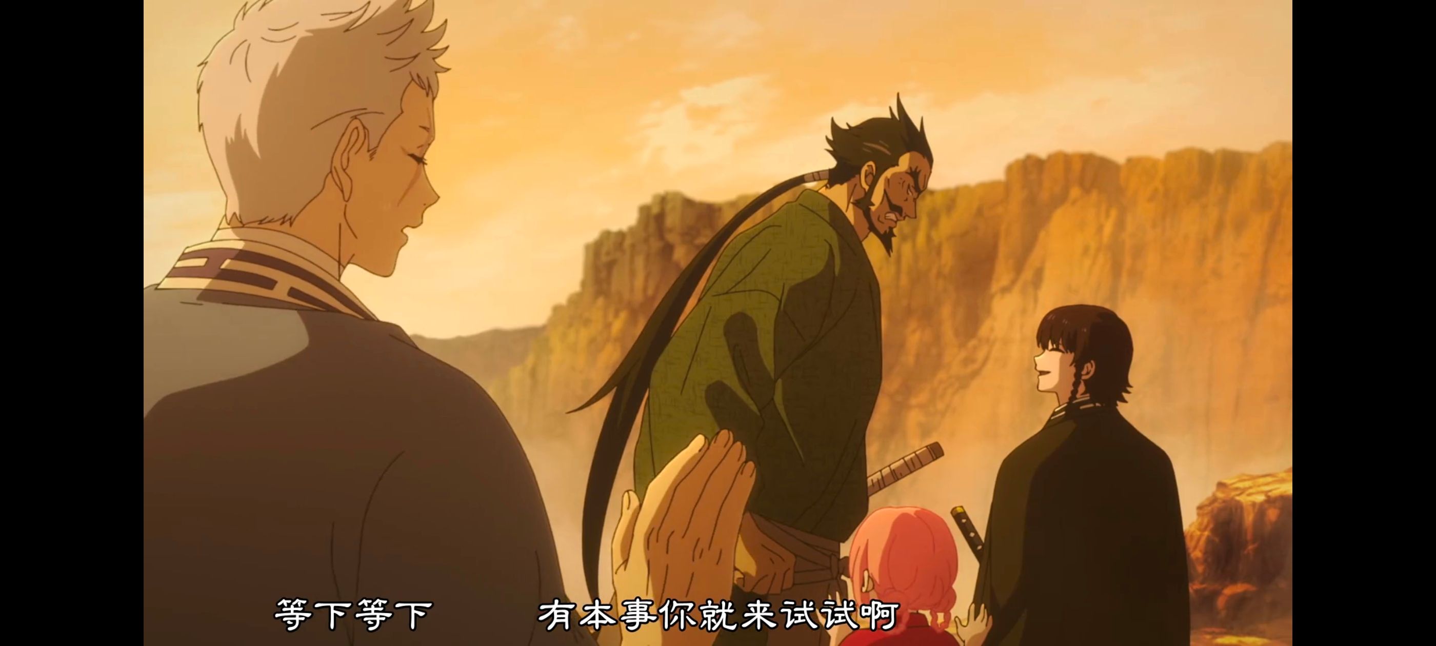 地狱乐,动画,动漫,番剧,ACG