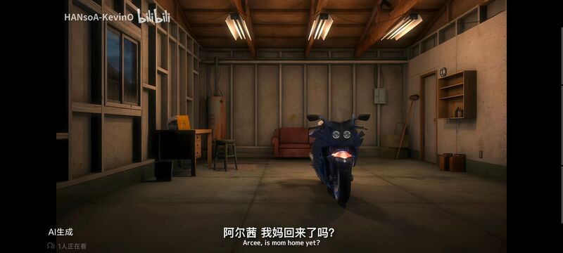 变形金刚,变形金刚领袖之证,动画,动漫,番剧,ACG