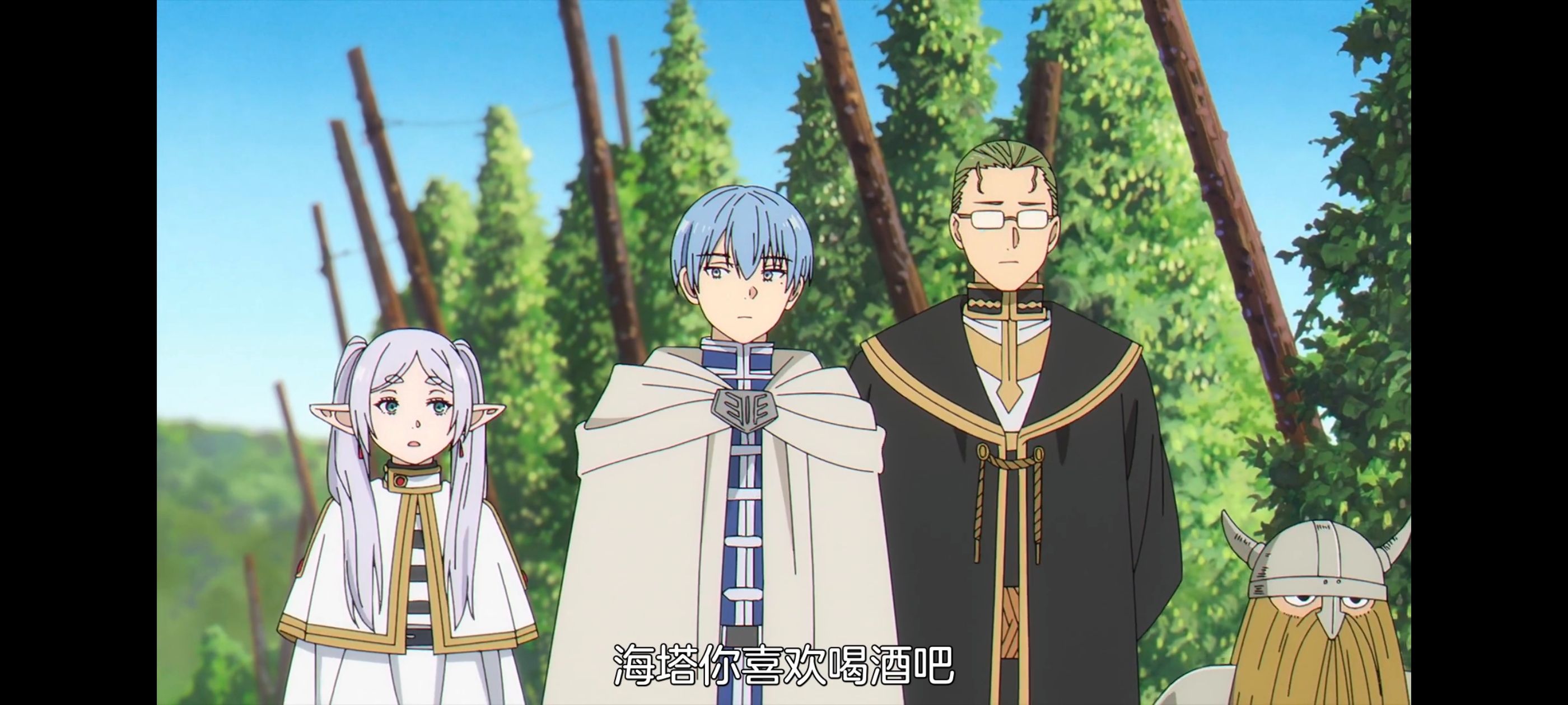 葬送的芙莉莲,动画,动漫,番剧,ACG