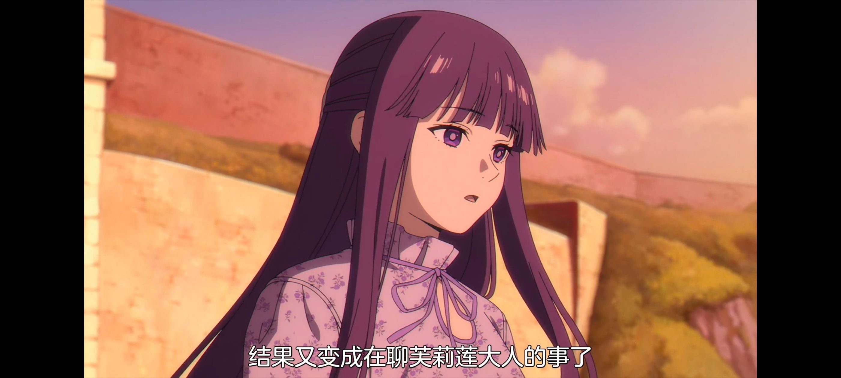 葬送的芙莉莲,动画,动漫,番剧,ACG