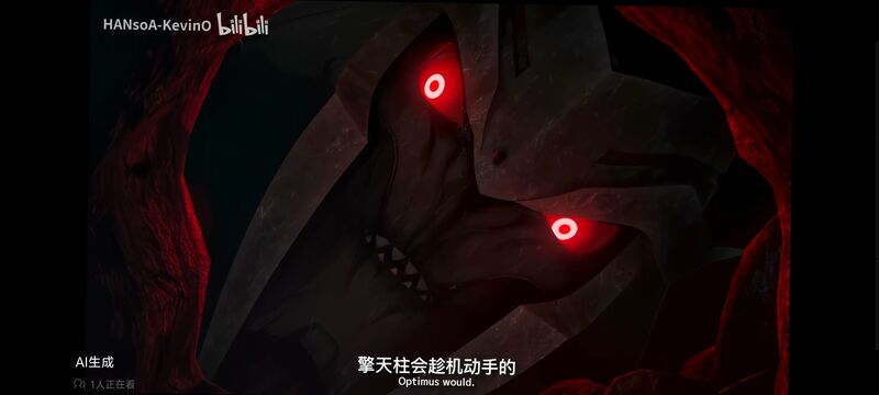 变形金刚,变形金刚领袖之证,动漫,动画,番剧,ACG