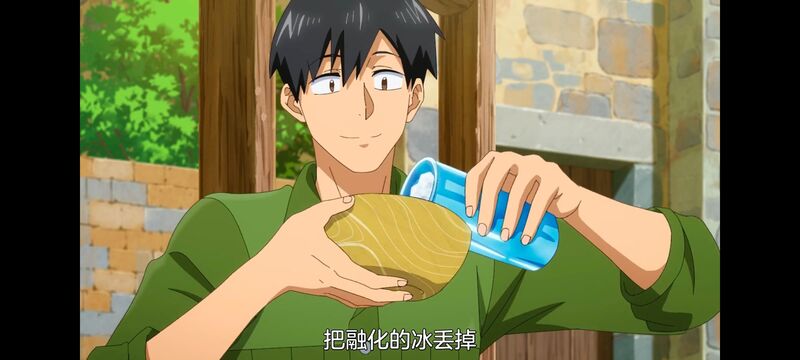 网购技能开启异世界美食之旅,拥有超常技能的异世界流浪美食家,动画,动漫,番剧,ACG