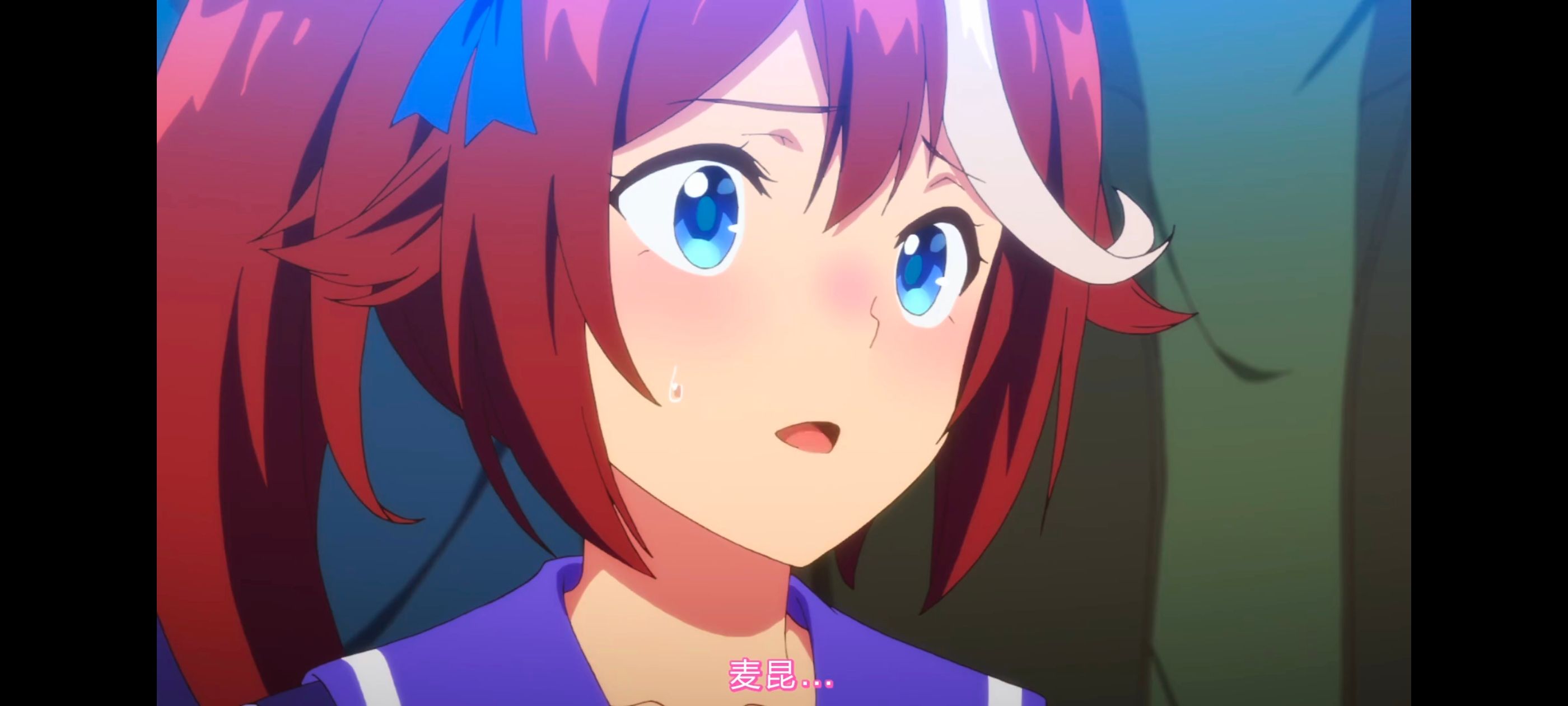 赛马娘,赛马娘PrettyDreby,动画,动漫,AMV,MAD,二次元,ACG