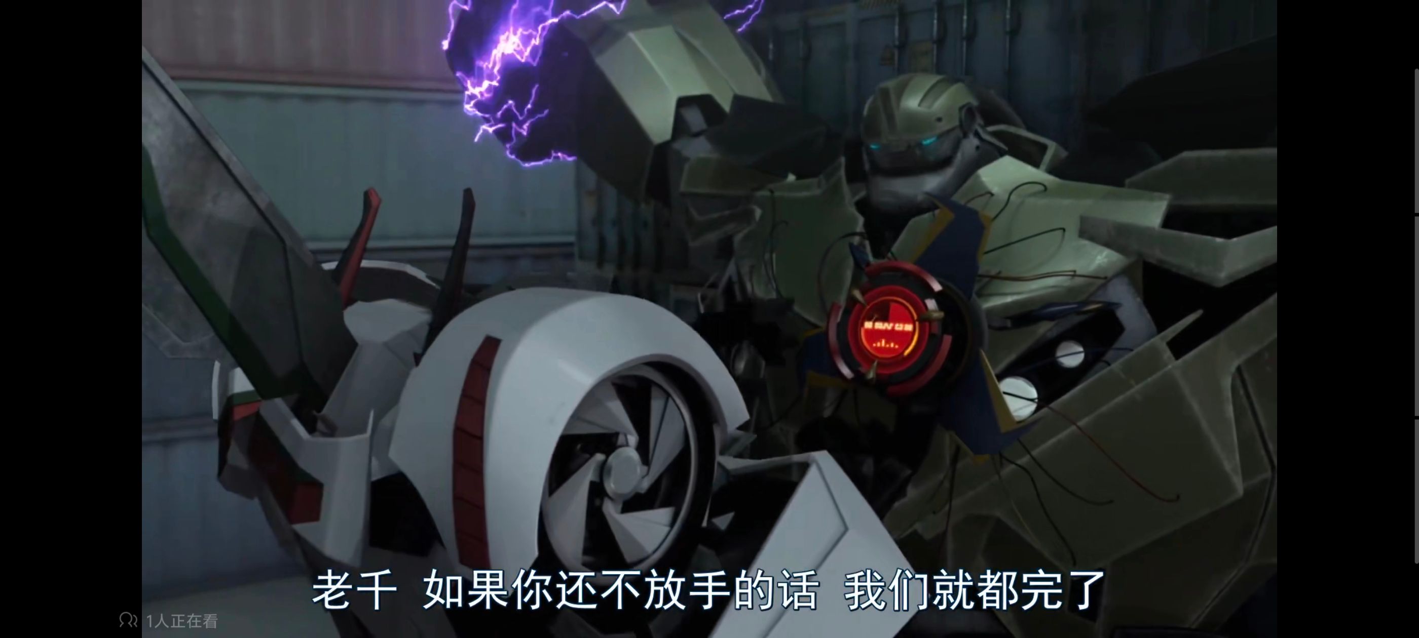 变形金刚,变形金刚领袖之证,动画,动漫,番剧,ACG