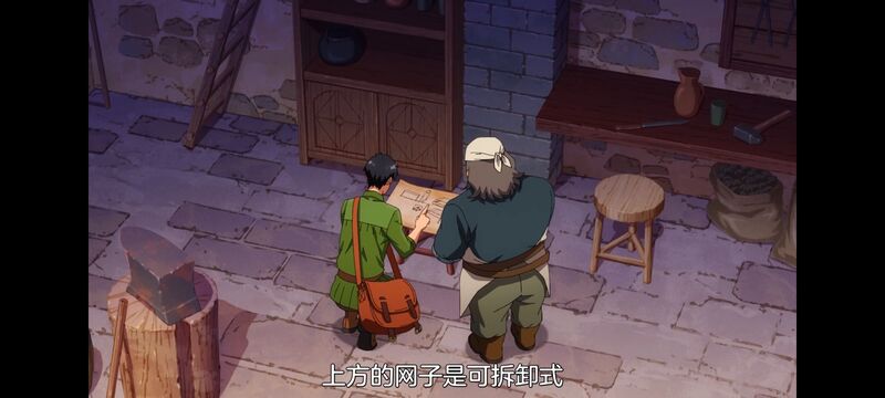 网购技能开启异世界美食之旅,拥有超常技能的异世界流浪美食家,动画,动漫,番剧,ACG