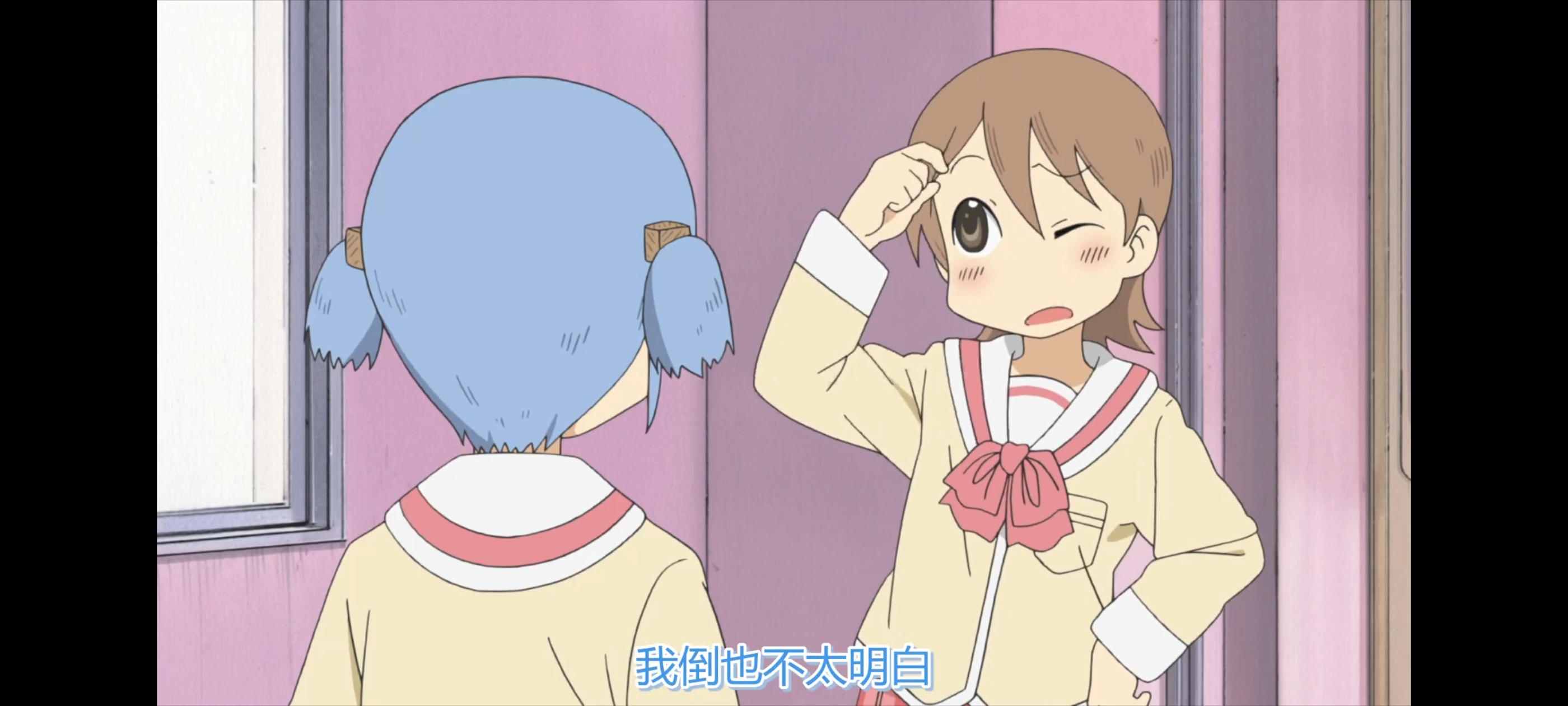 日常,动画,动漫,番剧,ACG,二次元