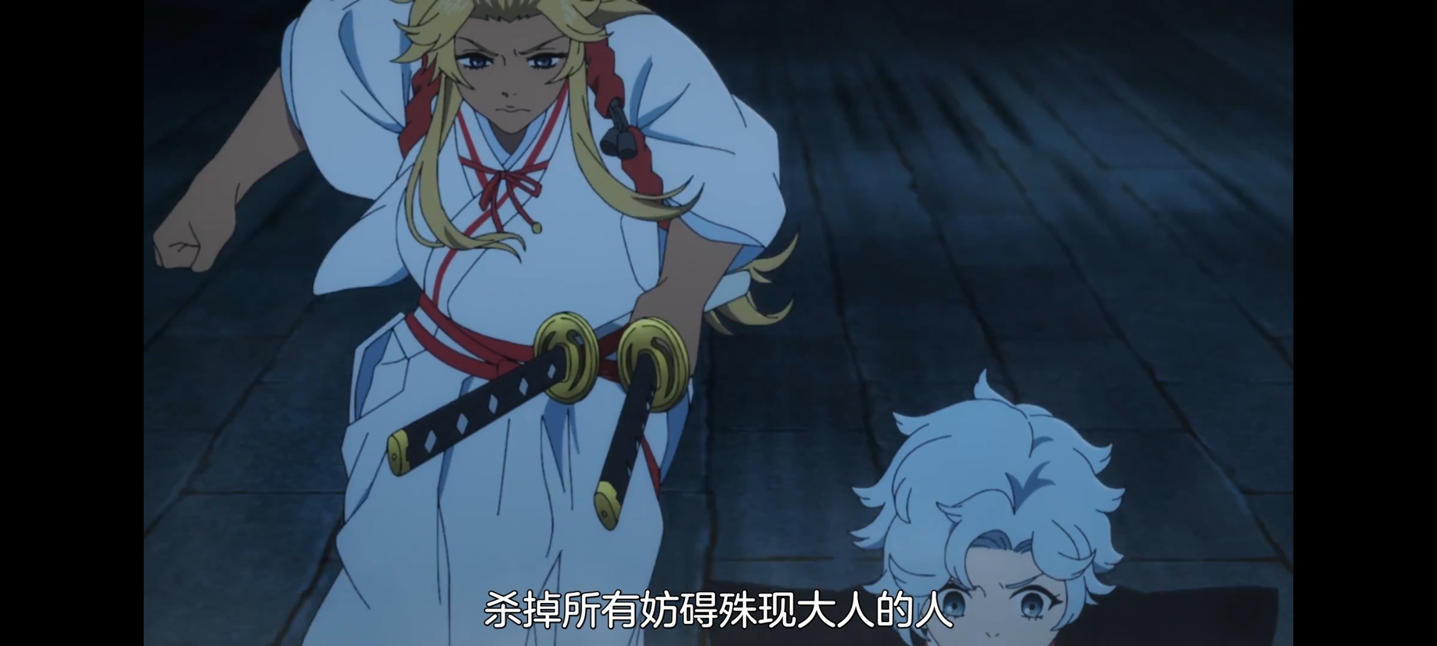 地狱乐,动画,动漫,番剧,二次元,ACG