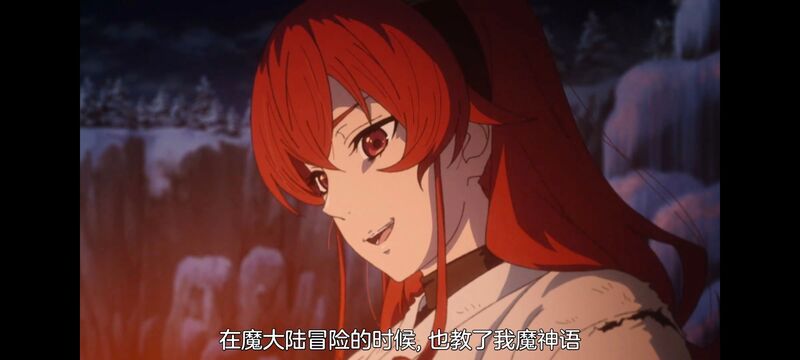 无职转生,无职转生到了异世界就拿出真本事,异世界,动画,动漫,番剧,二次元,日漫,ACG