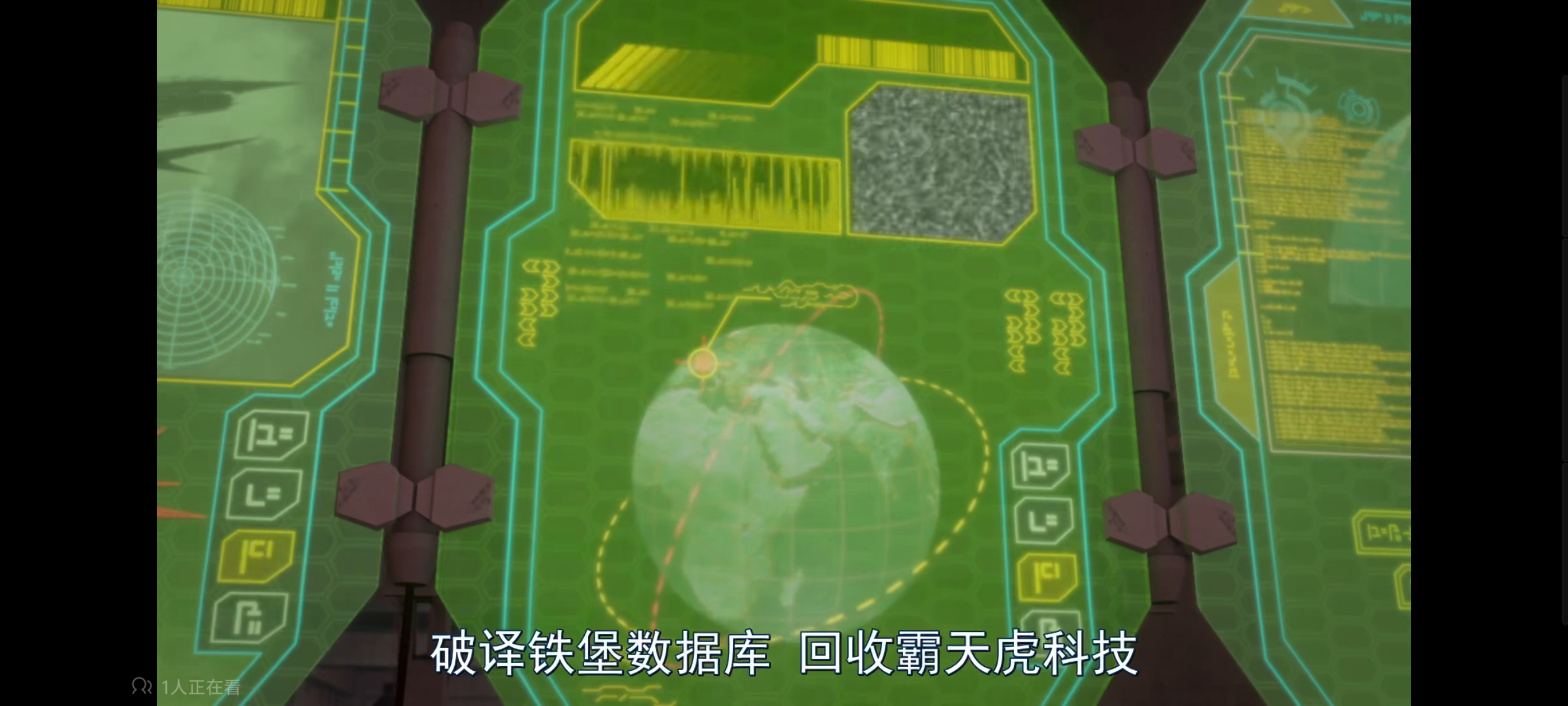 变形金刚,变形金刚领袖之证,动漫,动画,番剧,ACG