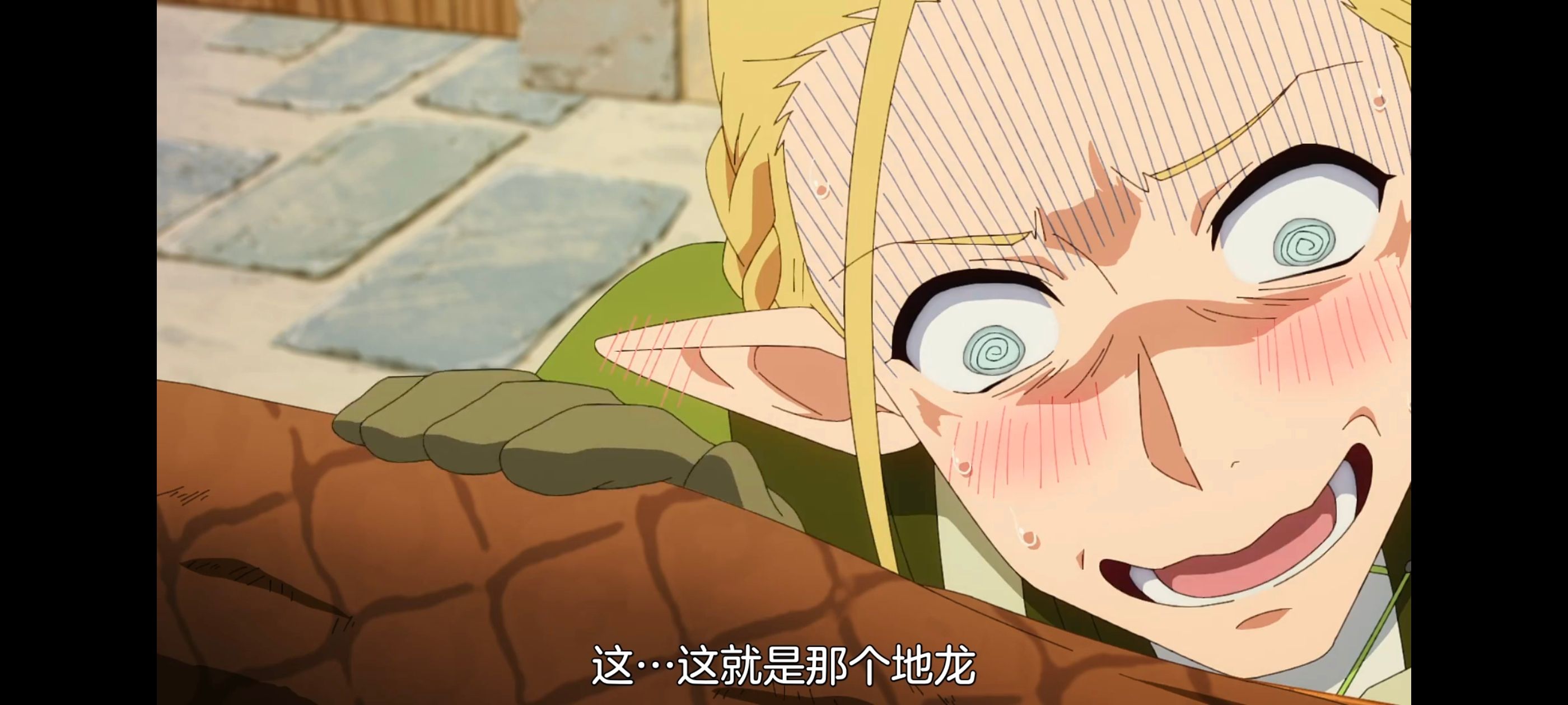 网购技能开启异世界美食之旅,拥有超常技能的异世界流浪美食家,动画,动漫,番剧,ACG