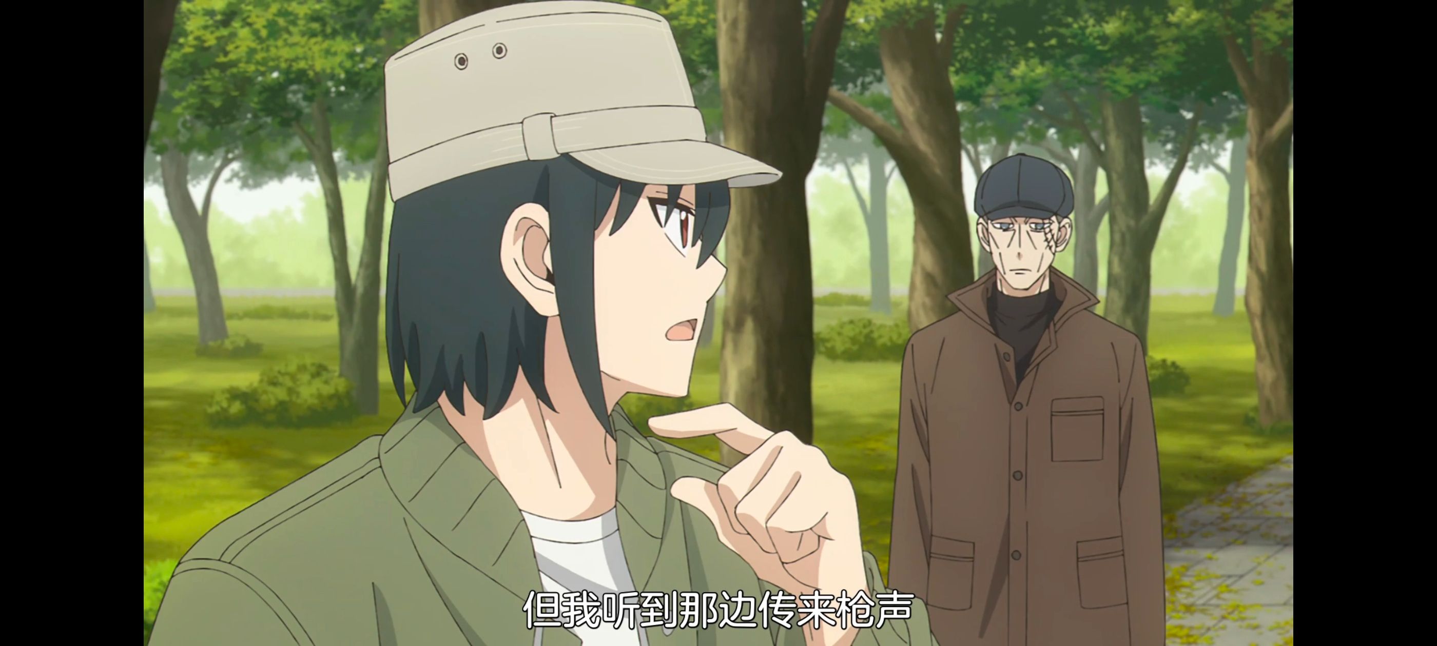 间谍过家家,SPYFAMILY,动画,动漫,番剧,ACG