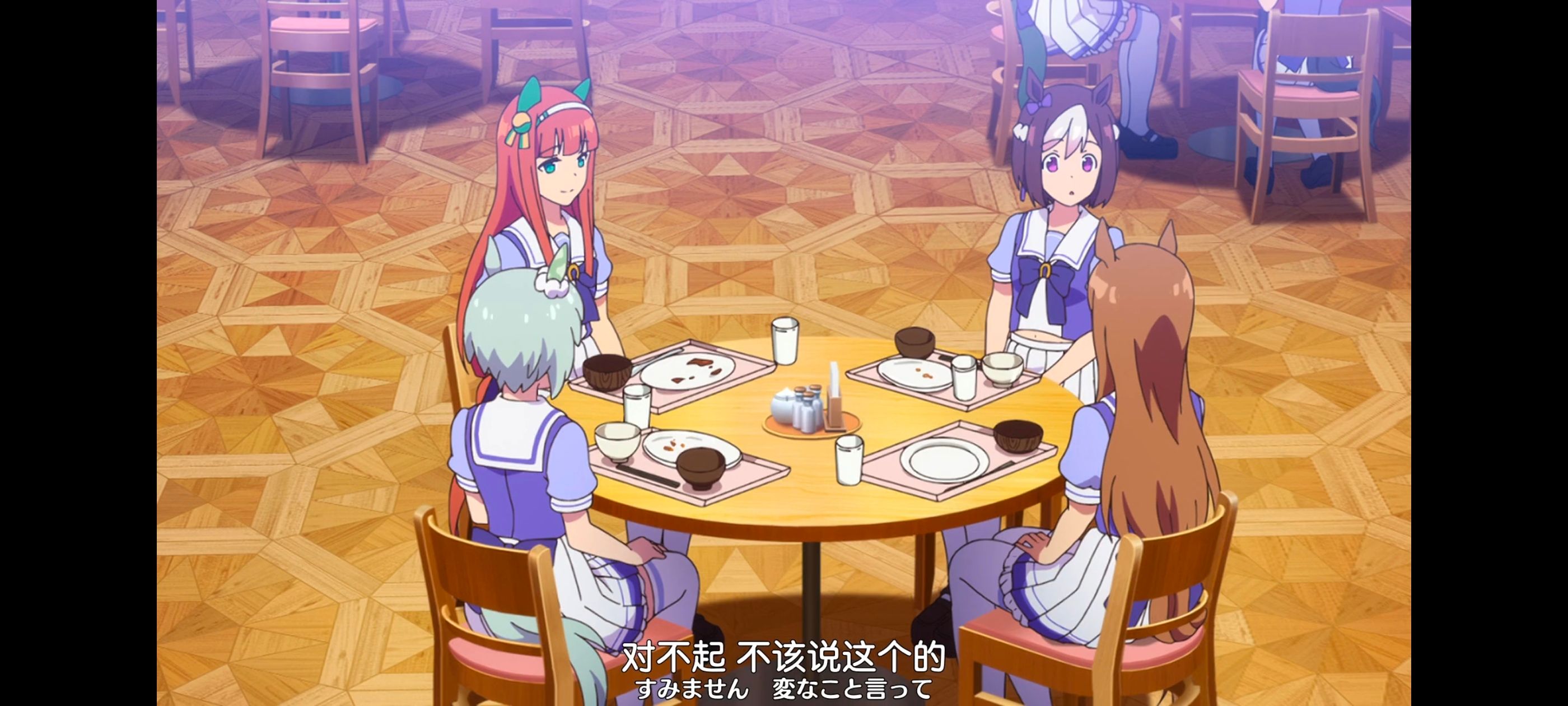 赛马娘,赛马娘PrettyDreby,动画,动漫,番剧,ACG