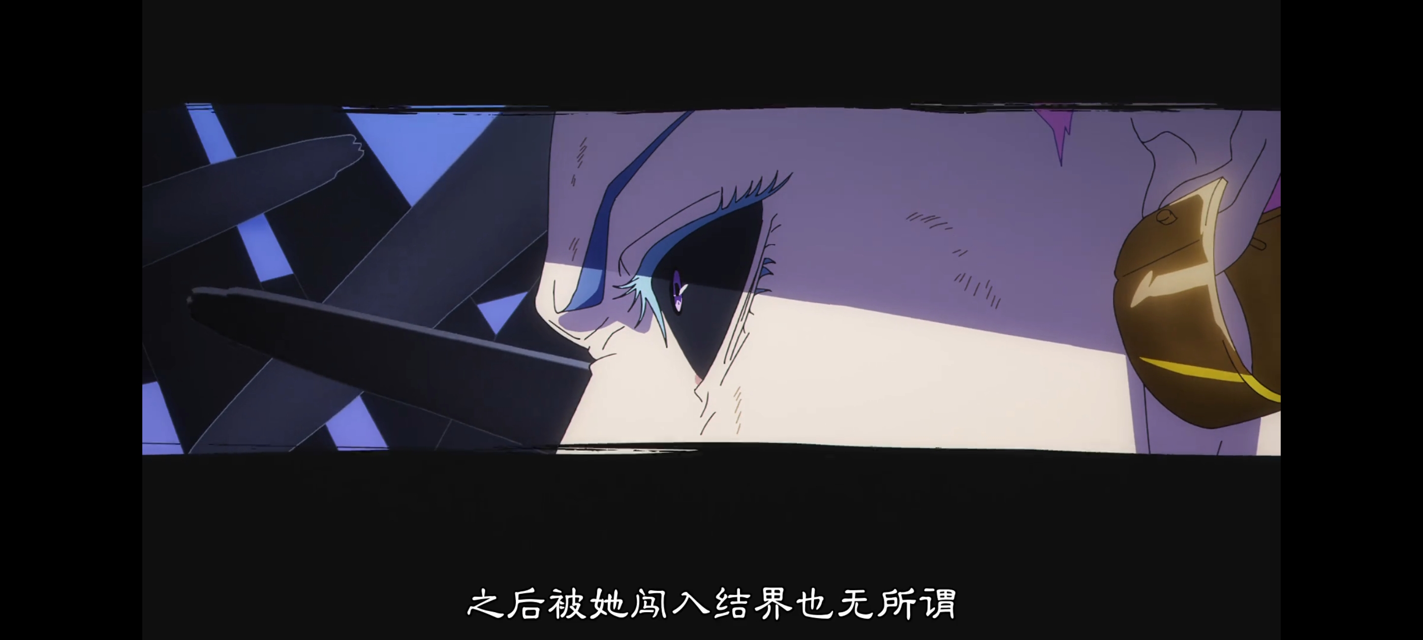 咒术回战,咒术回战死灭回游,动画,动漫,番剧,二次元,ACG