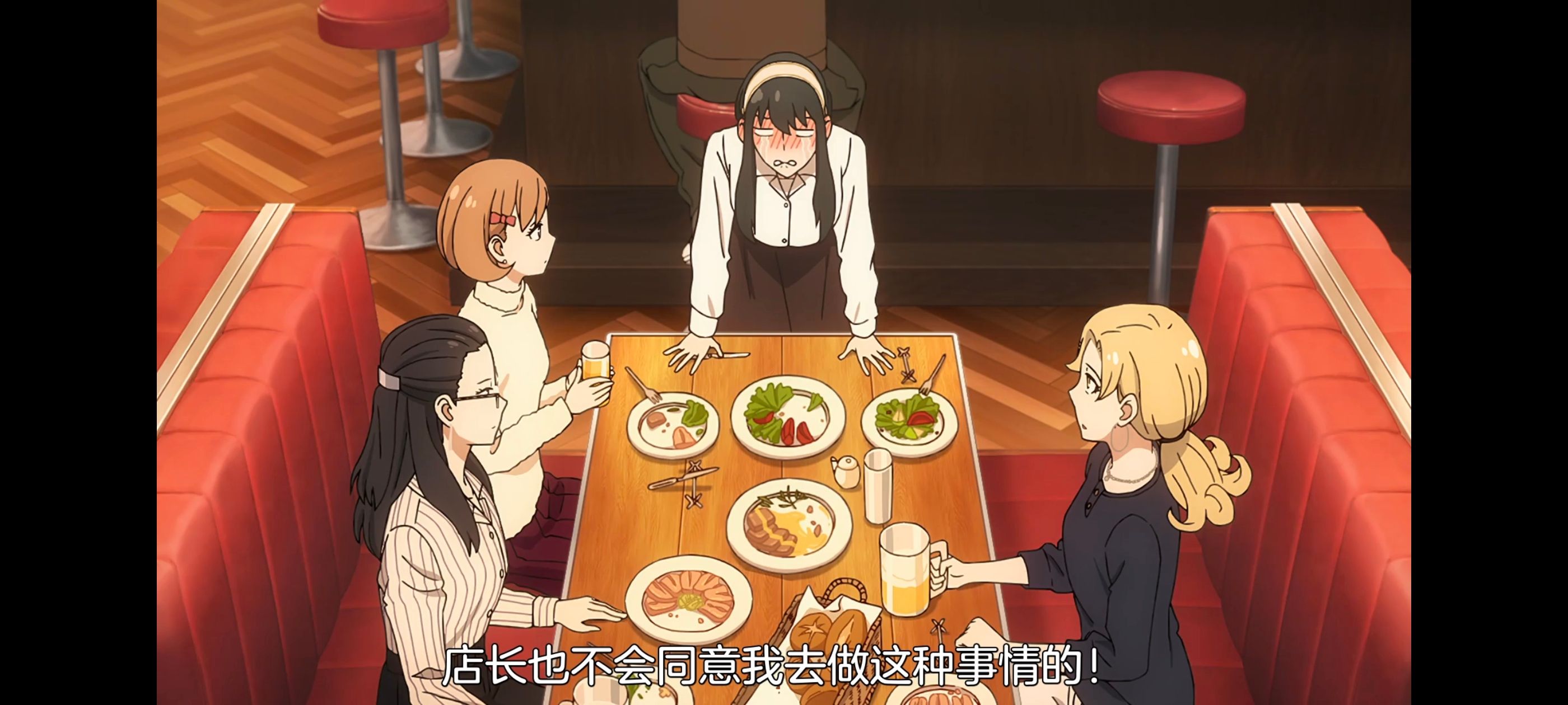 间谍过家家,SPYFAMILY,动画,动漫,番剧