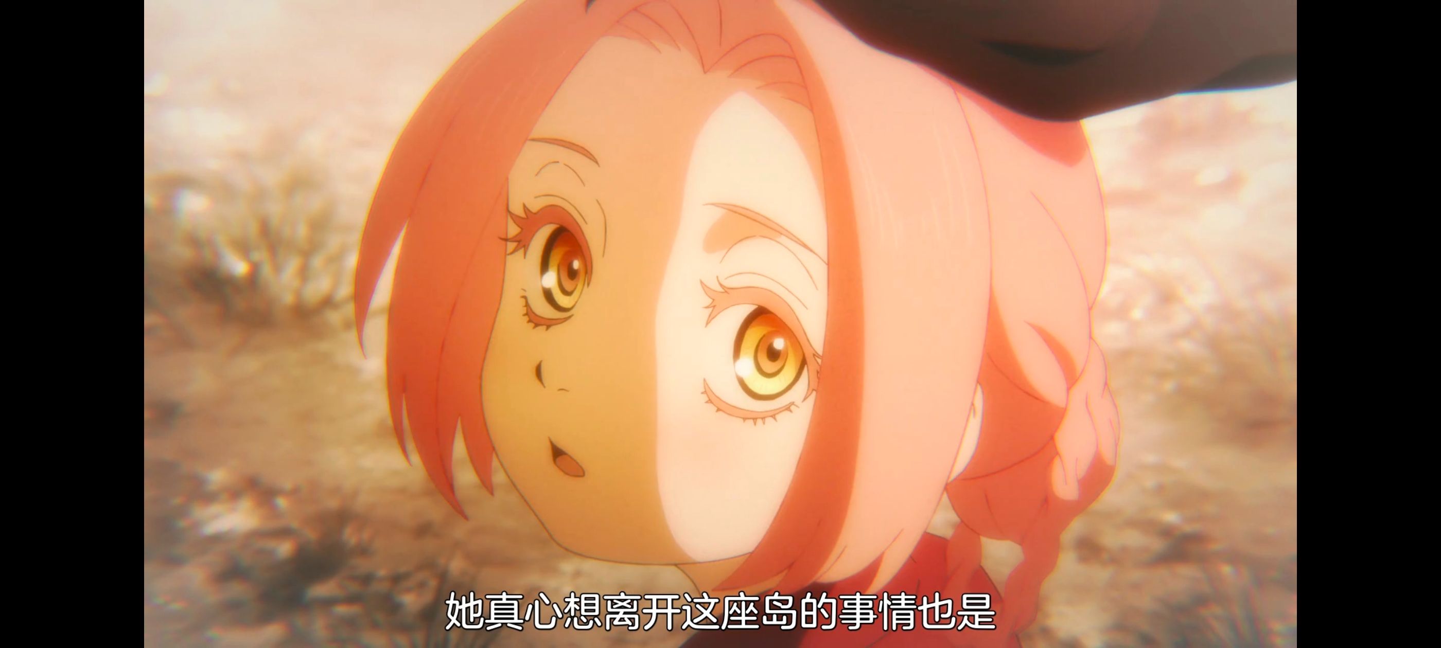 地狱乐,动画,动漫,番剧,ACG