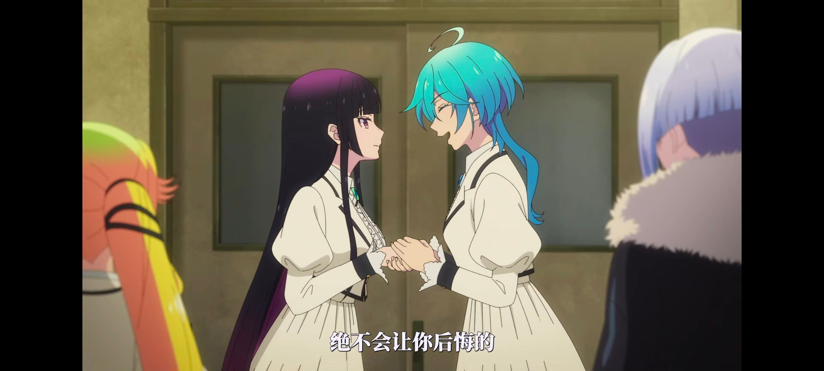摇滚乃淑女之嗜好,摇滚乃是淑女的爱好,动漫,动画,番剧,动漫推荐,ACG