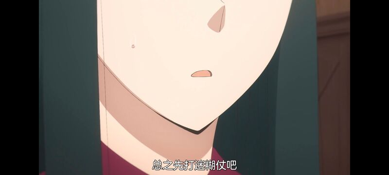 间谍过家家,SPYFAMILY,动画,动漫,番剧,ACG