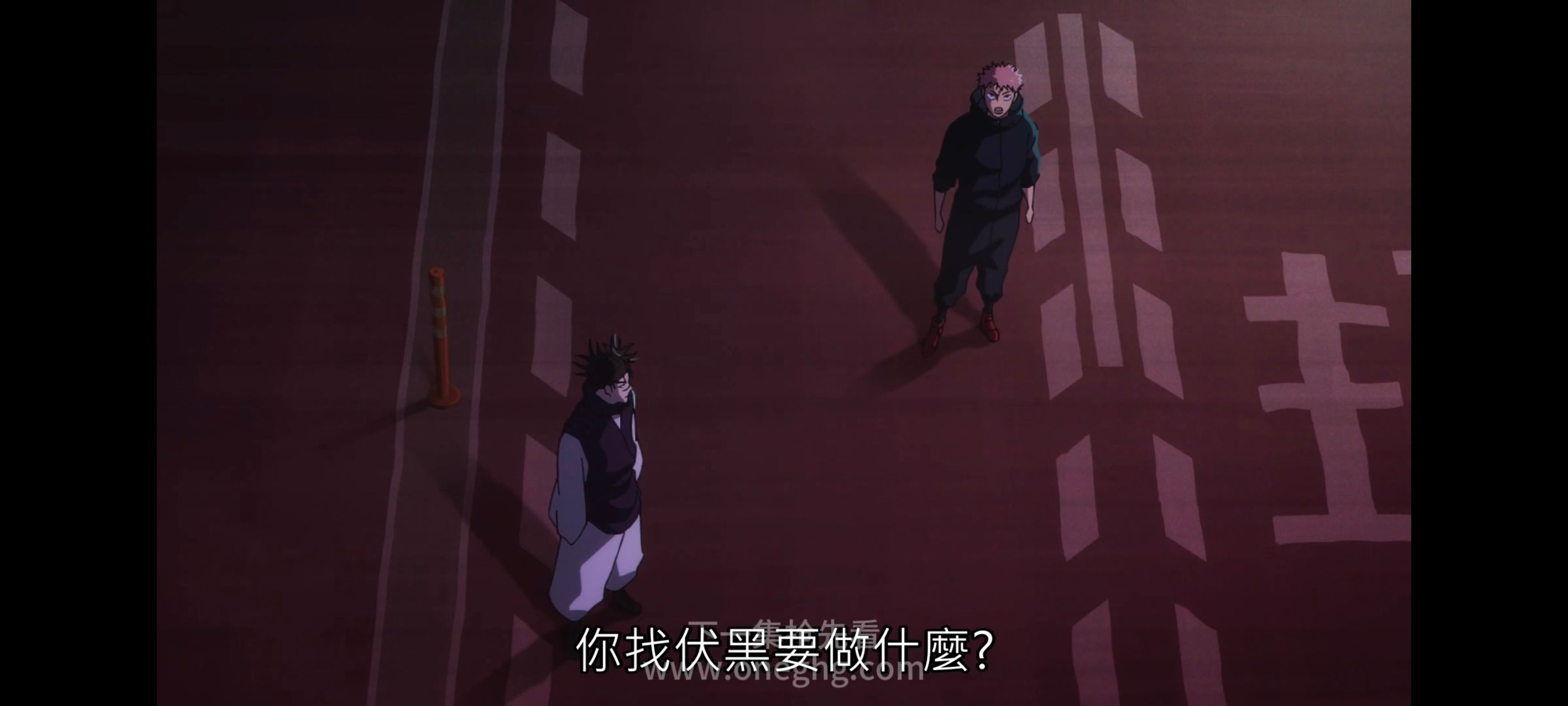 咒术回战,咒术回战死灭回游,动漫,动画,番剧,ACG