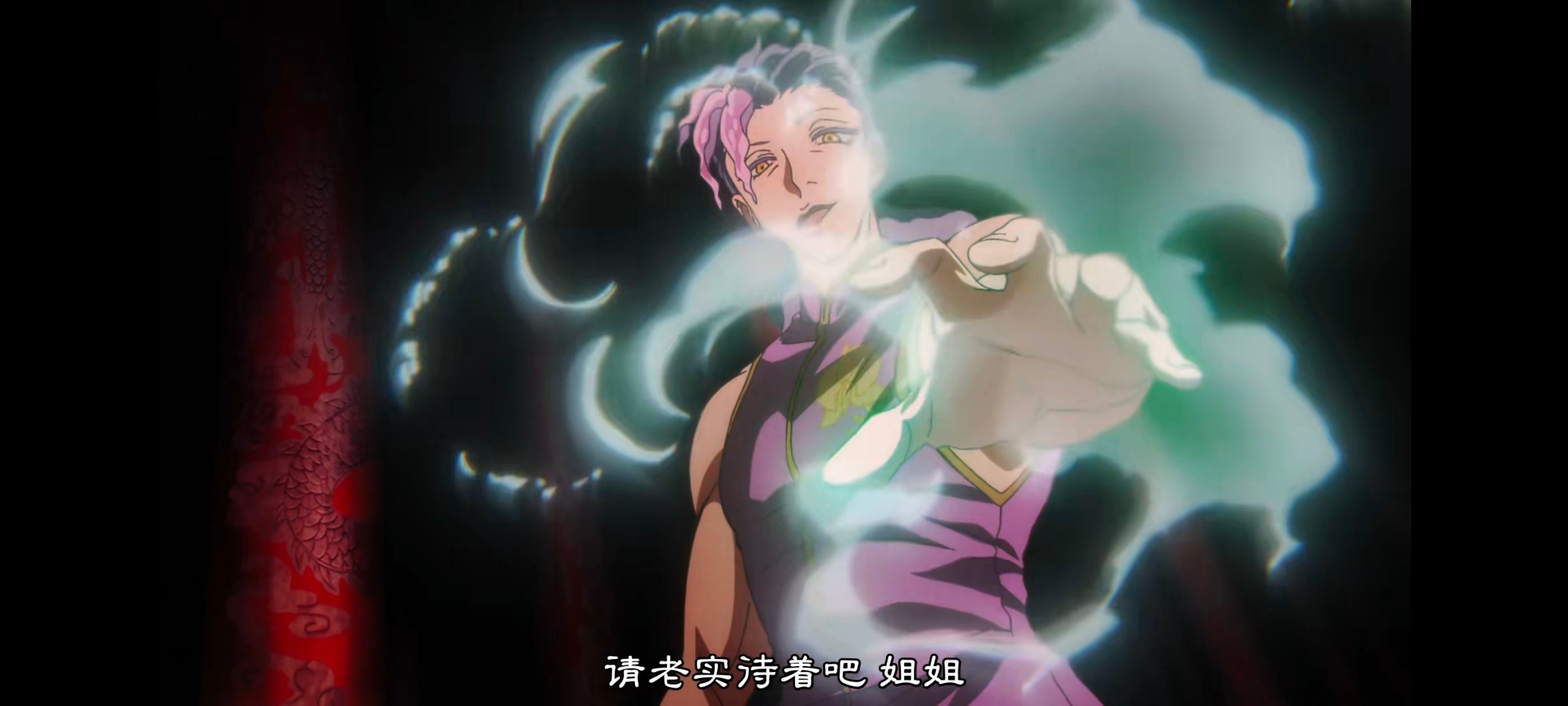 地狱乐,动画,动漫,番剧,二次元,ACG