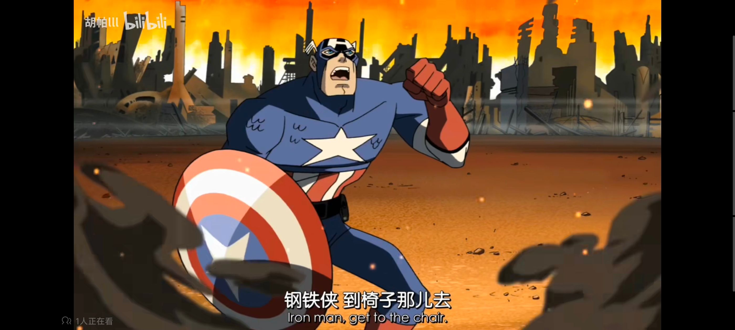 复仇者世上最强英雄组合,复仇者联盟,超级英雄,动画,动漫,番剧,ACG