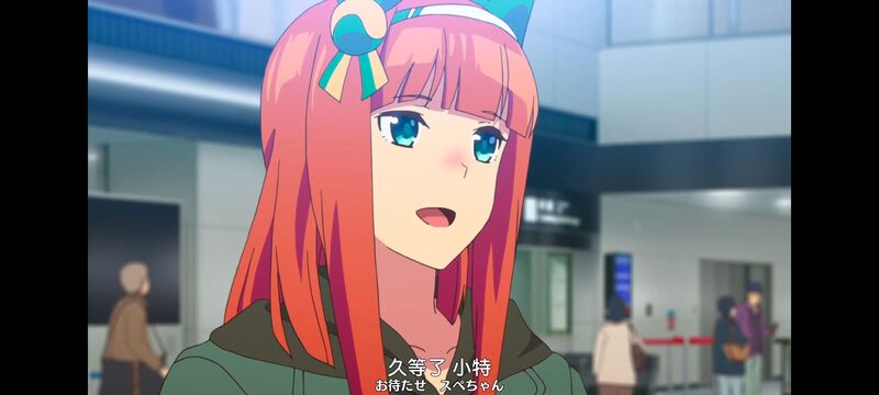 赛马娘,赛马娘PrettyDreby,动画,动漫,番剧,ACG