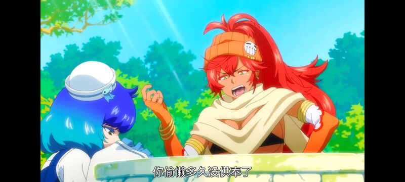 网购技能开启异世界美食之旅,拥有超常技能的异世界流浪美食家,动画,动漫,番剧,ACG