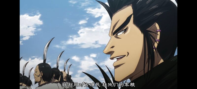 王者天下,动画,动漫,番剧,ACG